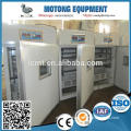 automatic egg incubator sale for poultry farm